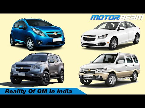 5 Reasons Why General Motors Failed In India | MotorBeam