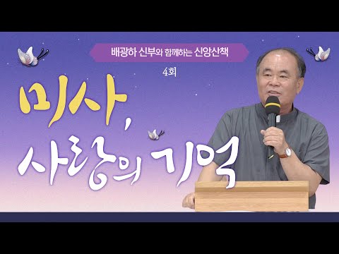 영상썸네일