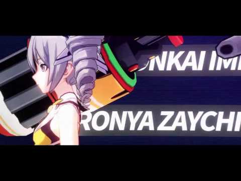 【Honkai Impact 3/GMV】INVERSE！为世界上所有美好而战！--崩坏生还率：0.98%