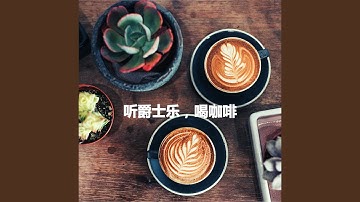 Sublime Ambience for Refreshing Spaces