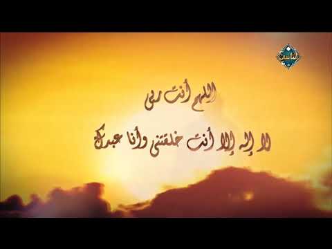 اللهم لا تنزع عنا سترك يارب العالمين 