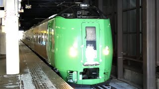 JR北海道　789系 HE-201編成　函館本線 札幌駅　出線