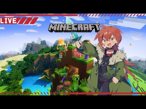 【マイクラ】なんかする【Vtuber】