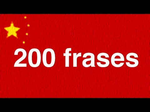 Vídeo: Las 18 Expresiones Chinas Más Divertidas (y Cómo Usarlas) - Matador Network