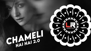 Chameli Hai Hai 2.0 - NEW SAMBALPURI DJ ll EDM x TAPORI ll DJ LUCIFER x DJ MAX x DJ PAPU ll Viral Dj