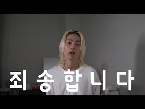 노래를 못하게 되었습니다.