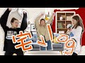 【这是一个宅宅的Vlog】但我也过得有滋有味👌很开心呢🍢