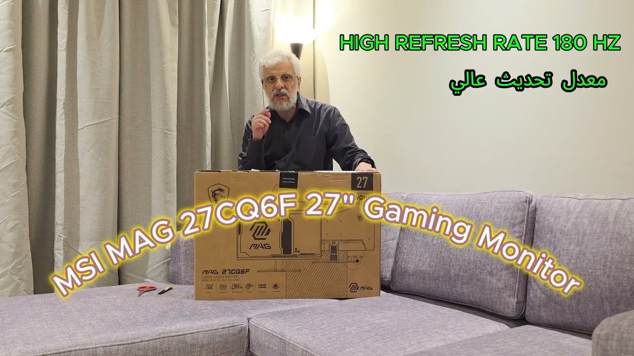 GAMING MONITOR SHOWDOWN UNBOXING MSI MAG 27CQ6F