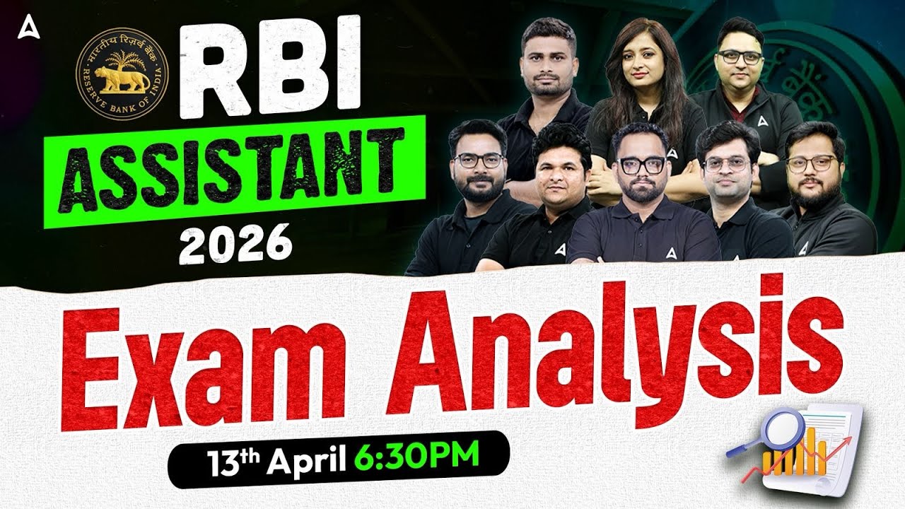 RBI Assistant Exam Analysis | RBI Assistant Exam Analysis 2026 | RBI ...