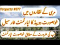 Beautiful two bed apartment for sale in murree  property 377  zafar estate 