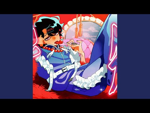 酔いどれ知らず (Cover)