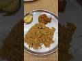 Chicken Semiya Biriyani with Muttongravy #zayansideas #shortsfeed #semiyabiryani #melapalayam