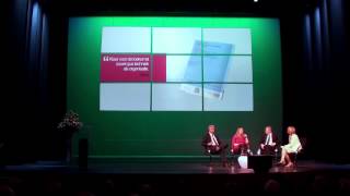 Waterschapsdag Minister Schultz 1080P