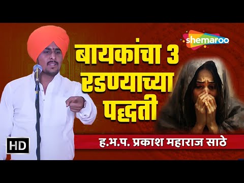 Watch on YouTube