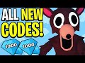 * NEW* ALL WORKING CODES FOR 99 NIGHTS IN THE FOREST IN 2026! ROBLOX 99 NIGHTS IN THE FOREST CODES