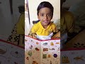 dev #ABC