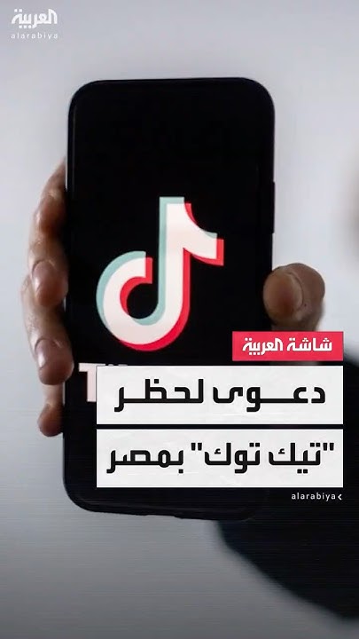             9  
 - نشر قبل 15 دقيقة