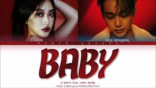 {VOSTFR} DJ ROOTS _ 'BABY' (feat CAMO, JUNG JINHYEONG (정진형) (Color Coded Lyrics Français/Rom/Han/가사) Resimi