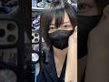 ガキに興味無ーい #shorts #shortsfeed #shortvideo #新人vtuber #vtuber #窪塚洋介