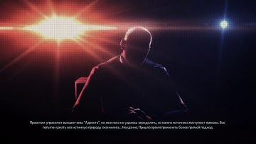 XCOM 2 ролик  проект "аватар"