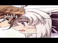 اغنيه رائعه كامله في سماء و الغمام رائعه جدا لا تفوتكم 