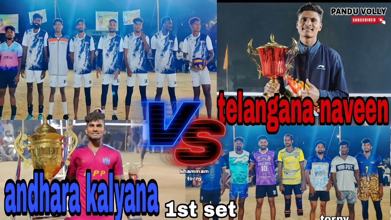 Telangana thurram naveen🆚 andhara kalyana 📈🦅 blast match 💥