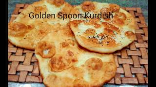 چونيه تى دروستكردنى ناو ساجى (Kurdish Fried Bread)