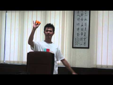 魔术学会 - 天山表演