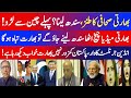 "Indian Journalist Exposes India: Sindh? Fight China First! Pakistan Isn't Weak!"