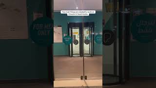 Two things are needed for Amazon in Saudi.