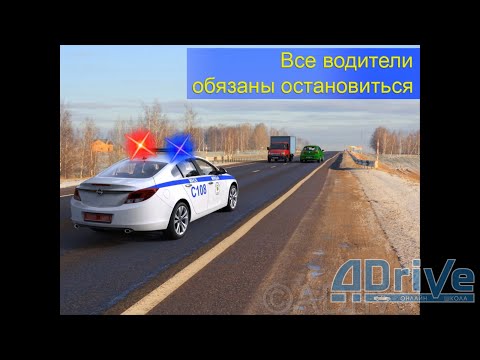 ПДД РБ 2023. Глава 6. Права и обязанности водителей и других лиц в особых случаях