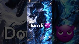 Break Through To Dou Di Without Bloodline btth shorts donghua Martial Master Miss Voice Over