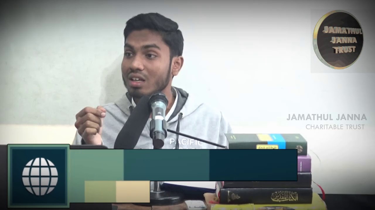தூதர்கள் செய்த பணி செய்வோம்!ᴴᴰ┇Imran┇Way to Paradise Class