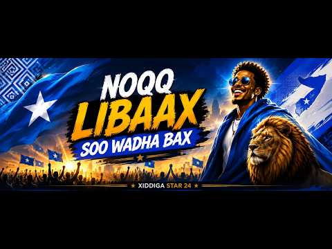 🦁 Noqo Libaax Soo Wadha Bax 🦁 | Xiddiga Star Studio | Somali Afro Amapiano 2026 (Official Music