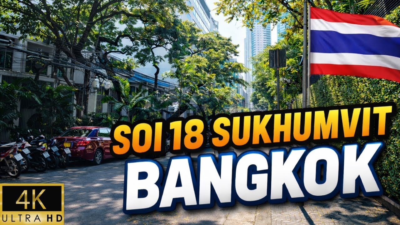 SUKHUMVIT SOI 18 - GREEN ALLEY IN ASOK BANGKOK🇹🇭 | 4k60fps Walking Tour