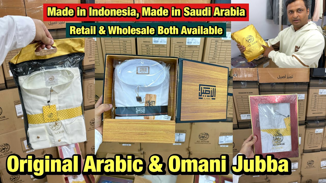 Original Arabic & Omani Jubba | Made in Indonesia & Made in KSA Arabic Jubba | Wholesale & Retail 🔥