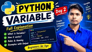 Python Variables Explained in Hindi | Python Day 2 | Variable Kya Hai | Beginner to Advanced