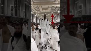 Quelle taille cet homme à la Mecque tallest shortvideo mecque mecq
