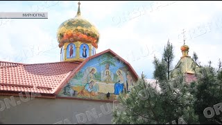 Святкування Великодня у Мирнограді: настрій містян та рекомендації від МВА