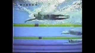 Alessio Boggiatto 400m Ind. Medley 2001 World Championships Fukuoka