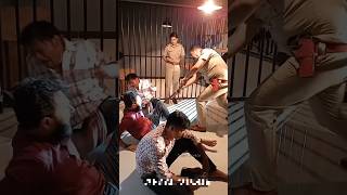 Day 76 Police Ka Creative Punishment