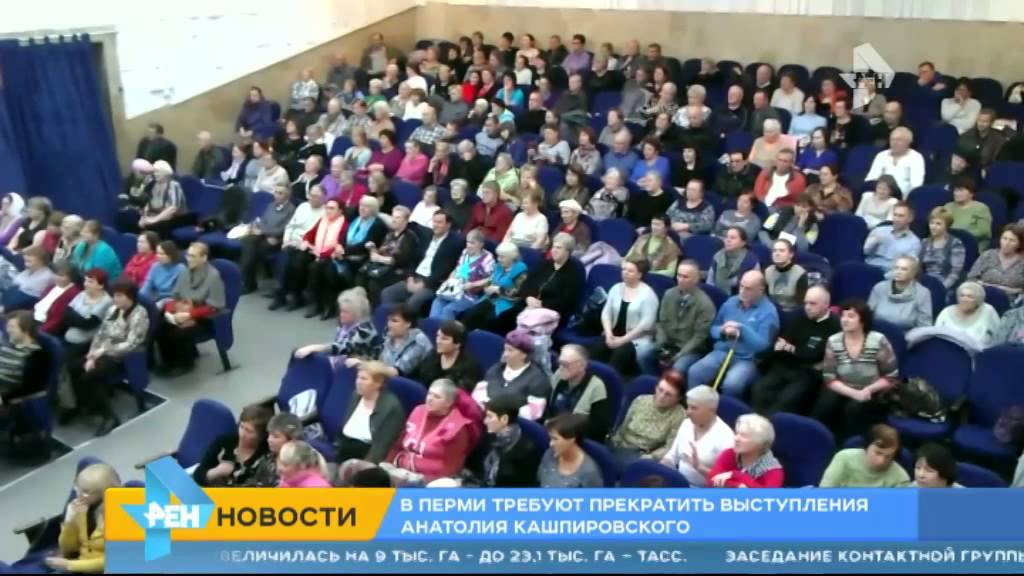 Новости украины на интерфакс