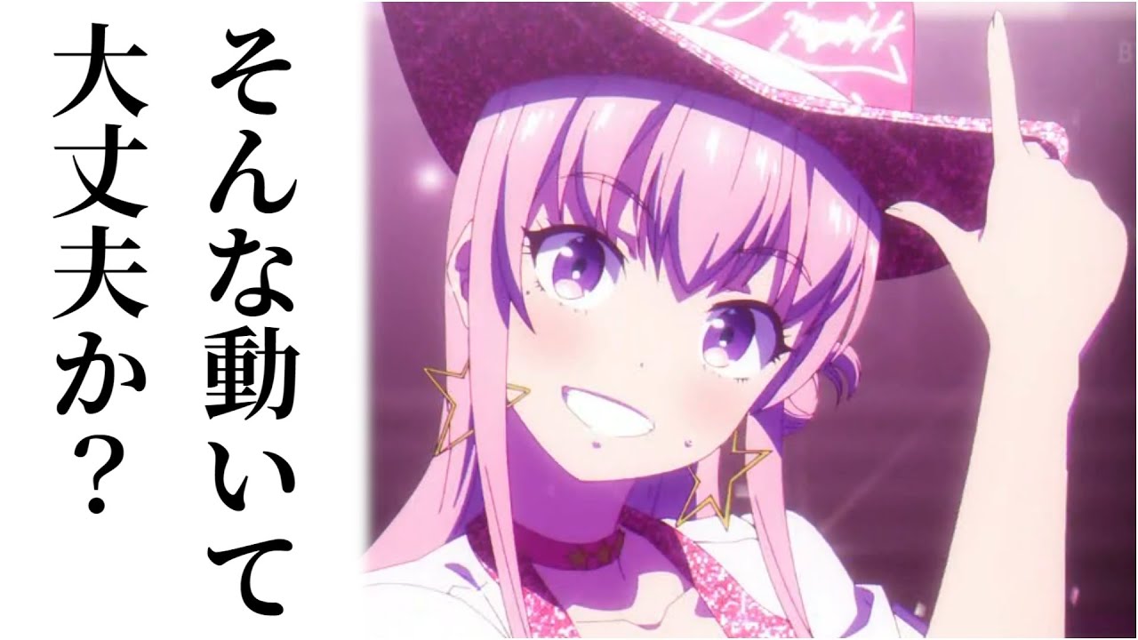 シャインポスト ラブライブ スーパースター ２期 １話 アニメ 感想 レビュー Youtube