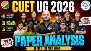 CUET UG 2026 BIOLOGY COMPLETE ANALYSIS 11 MAY 21 MAY 2026 #biologyanalysis