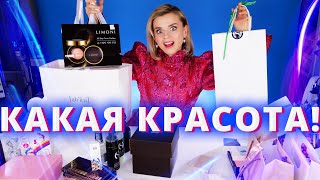 В ВОСТОРГЕ! САМЫЕ КРАСИВЫЕ БЛОГЕРСКИЕ РАССЫЛКИ за ВСЕ ВРЕМЯ!