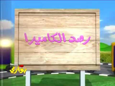 للكاميرا خفية حسين العنزي الاشاعة