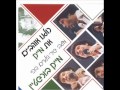 מייק בורשטיין שולם ברוגז מייק בורשטיין שולם ברוגז