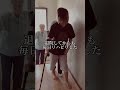 【毎日3本投稿】2023.8.31✅2025年9月TikTokLIVE毎日配信月間21-22時#半身麻痺#リハビリ