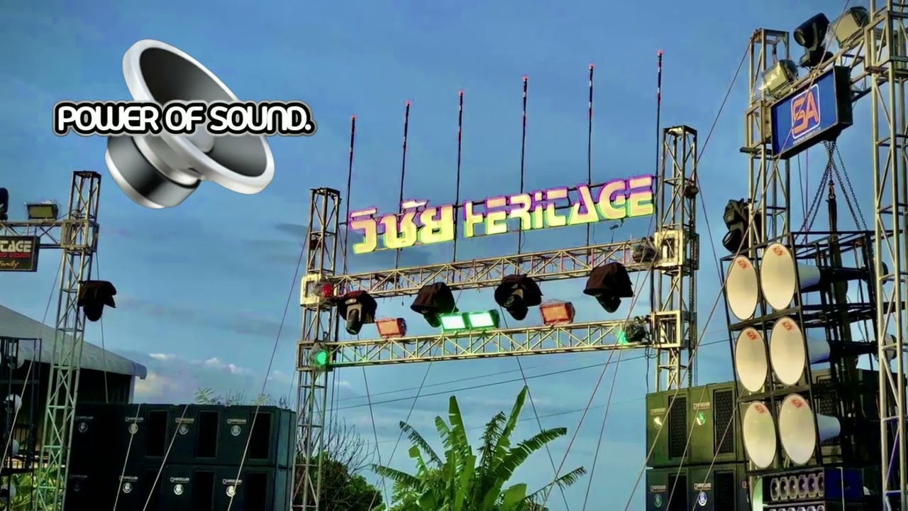 ซาวด์ ยอดรัก สลักใจ(ยิ้มแป้น mix)