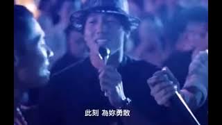 Jerry Yan & Van Ness Wu sang “Meteor Rain,” at Ken's wedding reception 2016